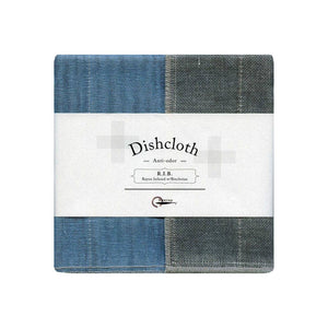 Binchotan Dishcloth